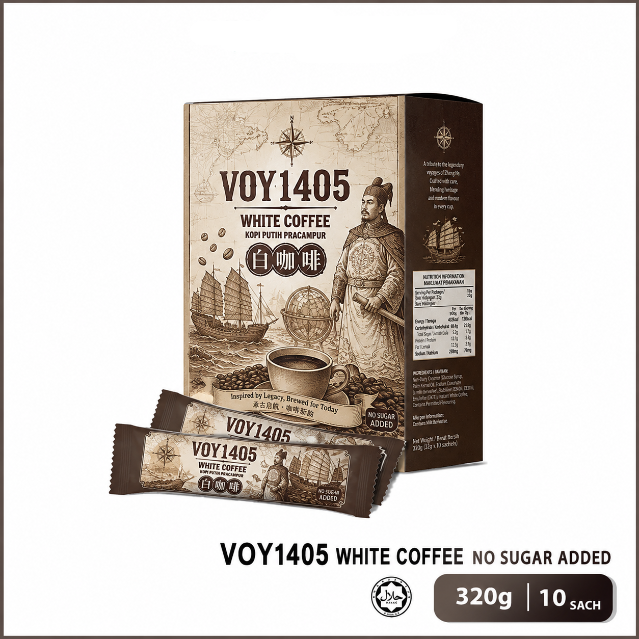 White Coffee No Sugar Added (10 Sachets X 32g)